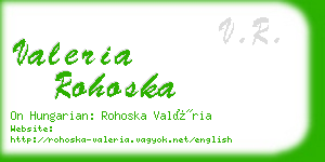 valeria rohoska business card